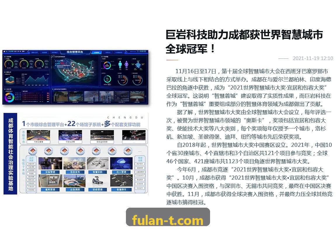 MK体育 · 智能运动 · 专业赛事平台欧洲杯周末焦点大战首发阵容全面前瞻