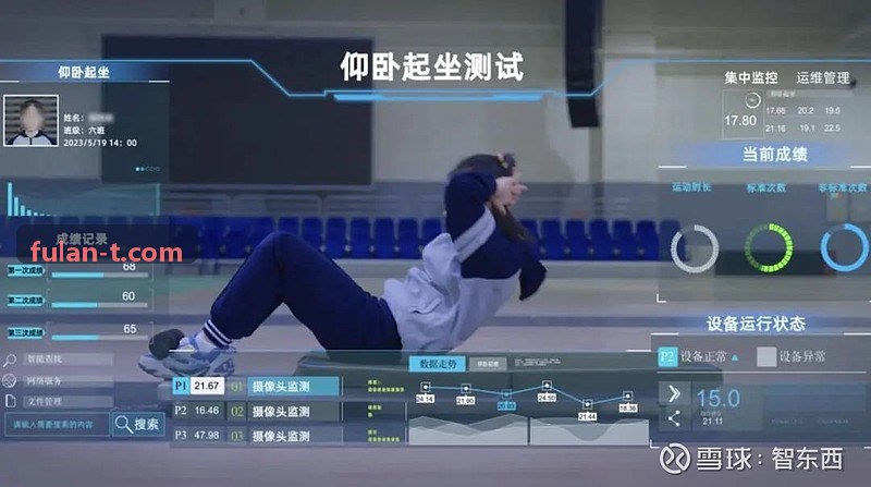 MK体育 · 智能运动 · 专业赛事平台篮球季后赛排位生死战关键对决数据解析
