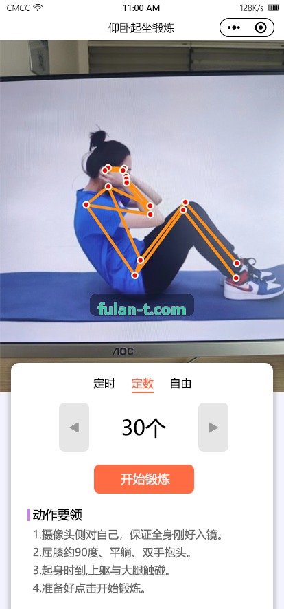 MK体育 · 智能运动 · 专业赛事平台最新版本发布电视大屏4K客户端体验全方位升级